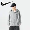 Sudadera para Hombre Primavera y Otoño Cardigan con Cremallera Corte Holgado Chaqueta con Bolsillo Forrada de Felpa Sudadera de Color Sólido para Hombres Jóvenes