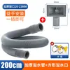 Tubo de rebosadero para fregadero de cocina, Manguera de desagüe, Fregadero para lavar platos, Conector de salida de rebosadero para lavabo de verduras, Accesorios de tubo de desagüe extendido