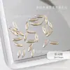 Taladro para Uñas Color Champagne Explosivo Red de Internet Mini Pequeño Forma Plana Broca Super Brillante Piedra de Pedrería Decoración para Uñas
