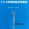 Cable de Alimentación Portante de Teflón Transparente de Dos Conductores con Alambre de Acero para Lámpara de Techo, Cable Redondo con Funda Negra
