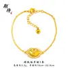 Esperando con ansias el Nuevo Modelo de Pulsera de Candado Chapada en Oro de Paz y Buena Suerte para Mujer, con un Estilo Nacional, Diseño Vintage, Incrustación de Circonita y Candado en Forma de Nube, Accesorio de Joyería