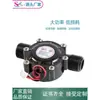 Generador de flujo de agua, microgenerador hidroeléctrico, generador para grifo de baño y regadera DC5V, DC12V