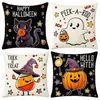 Conjunto de Fronhas de Halloween Mais Vendido Transfronteiriço com Estampas de Fantasma e Diabrete para Sofá e Quarto, Personalizável para Uso Doméstico