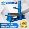 W12-6/1500 Máquina Curvadora de Planchas de Cuatro Rodillos Más Soporte Máquina Curvadora de Planchas de Cuatro Rodillos Máquina Curvadora Totalmente Automática Máquina Curvadora de Planchas de Acero Inoxidable