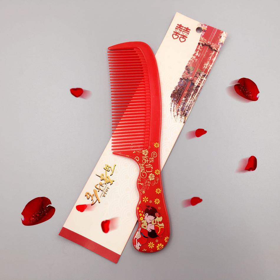 1图片20170219190956