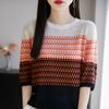 Suéter de Verano 2025 Nuevo Tencel Lyocell Cuello Redondo Manga Media para Mujer Diseño de Jersey con Bloques de Color