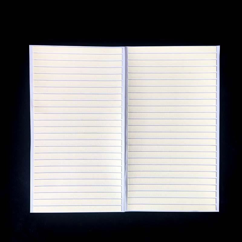 黄色条形双面胶