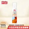 Gel Quitamanchas Liby Xiaobai para Ropa Blanca Elimina Manchas Difíciles Sin Dañar la Ropa ni las Manos, No Necesita Frotar, Producto Genuino al por Mayor para el Hogar