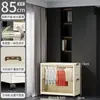 Guarda-roupa infantil simples, sem necessidade de instalação, armário de armazenamento de roupas para casa, armário dobrável multicamadas, armário de armazenamento, armário com prateleiras