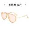 Gafas de sol personalizadas de doble puente 1707 para conducir, viajar, actividades al aire libre, protección UV de verano, gafas de sol ultraligeras para pescar