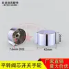 Grifo de Cocina Moderno Extraíble tipo Cascada con Válvula de Cierre para Agua Fría y Caliente y Accesorios de Perilla Antideslizante