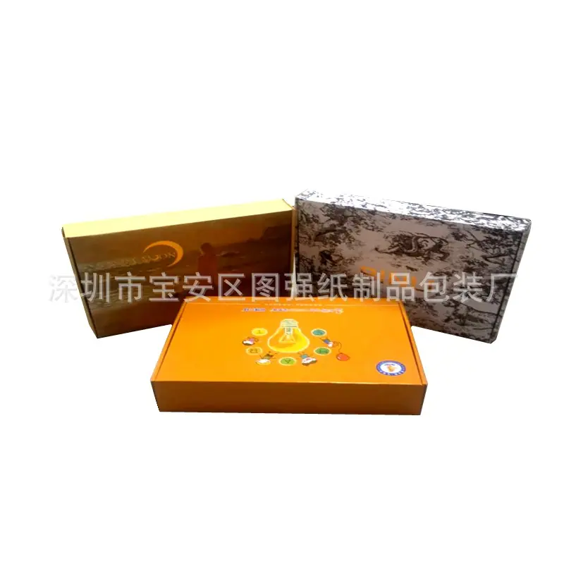 瓦楞飞机盒