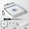 Platos de Melamina Xiangyuan Platos Rectangulares Comerciales para Platos Fríos para Restaurantes y Establecimientos de Comida