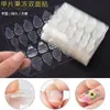 HYXUñas Portátiles Hechas a Mano Estilo Puro Deseo Manicura Francesa Larga Ojo de Gato Puntas de Uñas Producto Terminado Desmontable