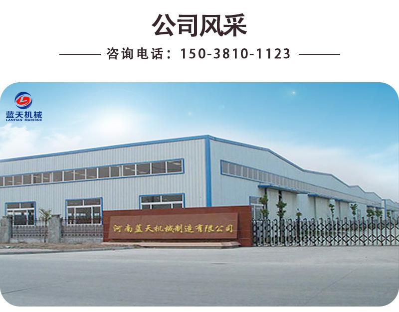 详情_22.jpg