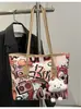 Bolso Casual, Elegante, Sencillo, de Gran Capacidad con Textura de Moda, Nuevo Bolso de Hombro, Bolso Tote de Invierno 2026 para Mujer