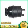 32411097164 Adecuado para BMW Serie 3 Serie 5 M3Z8 bomba auxiliar bote de aceite dirección bote de aceite