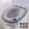 Tapete de vaso sanitário nórdico direto da fábrica, tipo O tricotado, capa de vaso sanitário tricotada, capa de vaso sanitário, listra de abóbora, tapete de vaso sanitário lavável