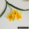 Simulación Nórdica Narcisos Frescos Pequeños Decoración de Mesa Interior Flor Falsa Rama Única Tela de Seda Narcisos Estilo Pastoral