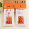 Enfeite de Pendurar para Uso no Carro: Saquinho de Saúde e Bênçãos com Design de Cabaça para a Área do Templo do Festival do Barco-Dragão