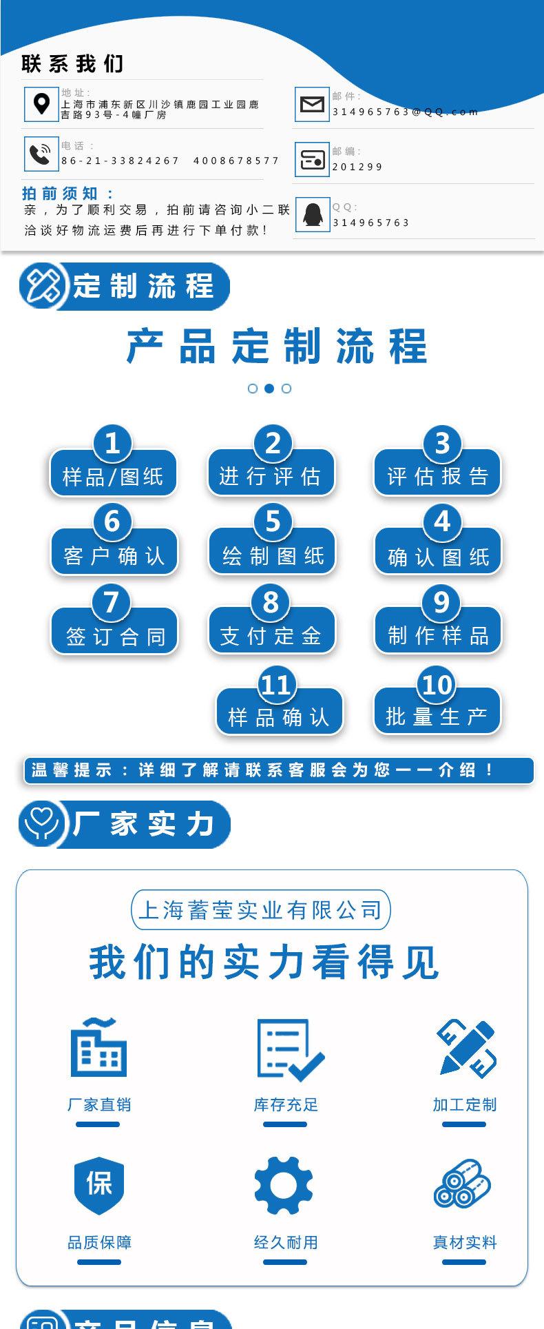 详情页_01.jpg