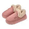 Pantuflas de Algodón Lidani para Mujeres Mayores Invierno Cerradas Antideslizantes Zapatos de Algodón Interior Hogar Impermeables Calientes para Exteriores Hombres