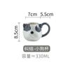 Taza Creativa con Relieve Huafu Taza de Agua de Cerámica para Pareja Taza de Desayuno para el Hogar Taza de Dibujos Animados Taza con Expresión de Cachorro