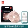 Assento de Prática de Manicure Peça de Unha Assento de Lótus Bandeja de Unhas Ferramenta Auxiliar Argila Argila Usável Unha Falsa Peça Suporte