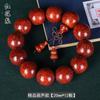 Pulsera de Palo de Rosa Brasileño 2.0, Pulsera de Palo de Rosa Rojo para Hombres y Mujeres, Joyería para Parejas, Artesanías de Madera, Fabricante de Cuentas de Buda de Secuoya