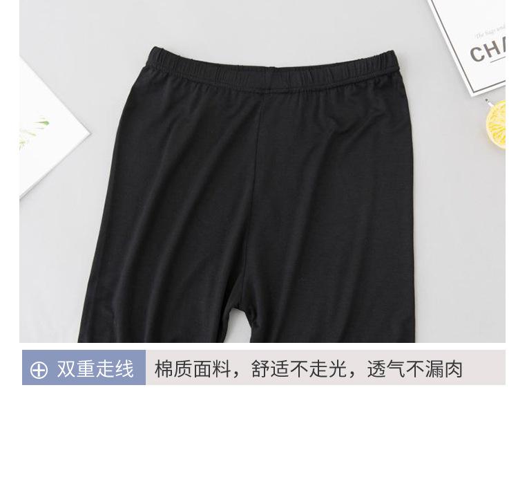 7分_19.jpg