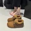 Zapatos de Algodón Cómodos Versátiles Cálidos con Felpa Gruesa Suela 2026 Otoño/Invierno Nuevo Estilo de Moda Versátiles Cómodos para Mujer