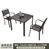 Mesas y Sillas de Exterior, Mesas y Sillas de Té de Ocio para Jardín y Patio, Juegos de Mesa y Sillas Impermeables y a Prueba de Sol para Exteriores, Mesas y Sillas de Madera Plástica para Balcón
