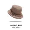 Nuevo Sombrero de Pescador Calado de Punto Estilo Francés para Mujer Primavera y Verano, Transpirable y Versátil con Hebilla de Cinturón, Elegante Sombrero de Cubo Que Hace que la Cara Parezca Más Pequeña