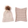 Sh261 Chapéu Infantil Quente Transfronteiriço Conjunto de Cachecol de Inverno Europeu e Americano Acrílico Pom-Pom Bebê Aba Larga Chapéu Infantil