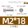 Tornillos de Acero Inoxidable 304 Gb70.1 Cabeza Cilíndrica Hexagonal Sin Nervaduras Cabeza Cóncava Tornillos Cóncavos Ligeros M2M3M4