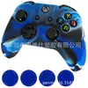 Para controle de Microsoft Xbox one capa de silicone Xbox one camuflagem spray capa protetora de silicone para controle
