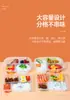 Contenedor de Comida Desechable 4 Compartimentos 5 Compartimentos Caja de Almuerzo para Llevar Plato Dividido Comercial de Comida Rápida Caja Desechable de Grado Alimenticio para Comida