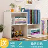 Estante de Mesa Porta-Livros Simples para Uso Estudantil Estante Retrátil Suporte de Armazenamento para Mesa de Escritório Estante para Dormitório