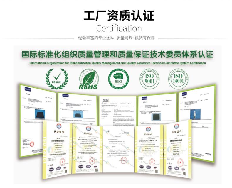 便携春游垫