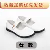 Sapatos de Couro para Meninos e Meninas para Estudantes, Sapatos de Performance Infantil, Sapatos Sociais Pretos de Couro Macio Estilo Britânico para Crianças Mais Velhas