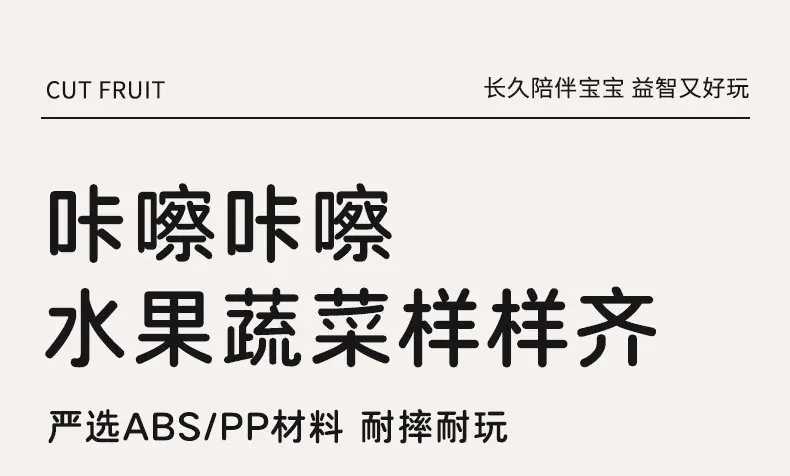 详情_01.jpg