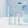 Set de Almacenamiento de Artículos de Tocador de Viaje Taza Portátil para Cepillo de Dientes Soporte para Cepillo de Dientes y Pasta de Dientes Estuche Kit de Lavado de Viaje Enjuague Bucal