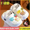 Zuecos de Dibujos Animados de Verano Antideslizantes de Suela Suave para Niños, Lindas Pantuflas para el Hogar para Niños y Niñas