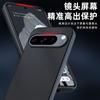 Adequado para Google Pixel9pro Phone Case Fino Couro Anti-queda Couro de Cordeiro Ultrafino Capa de Couro Google 8,9