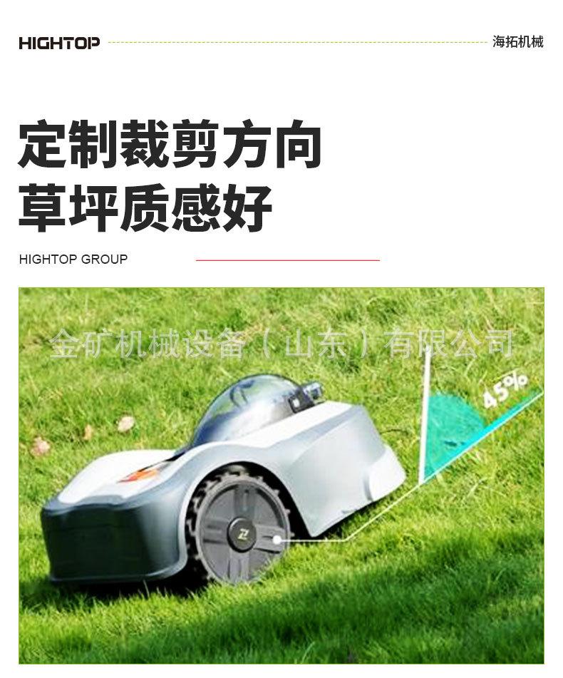 详情页_07