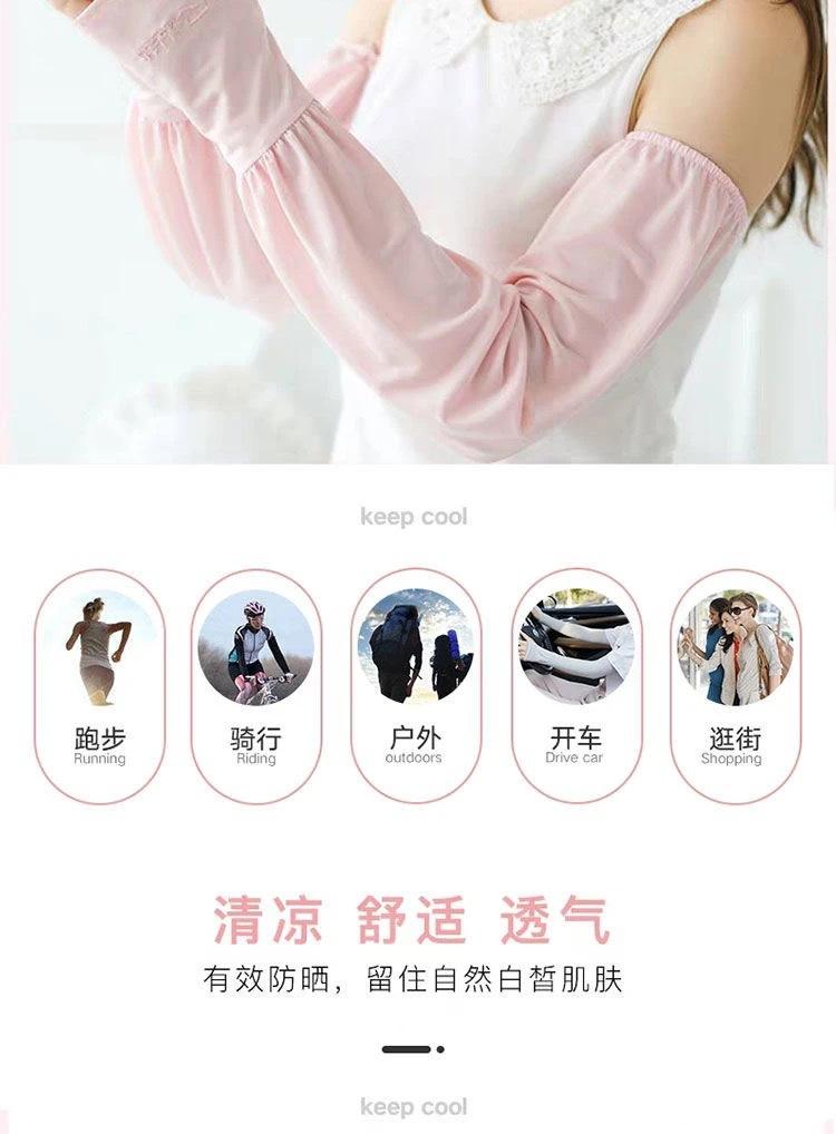 IMG_1226(20210324-232106)