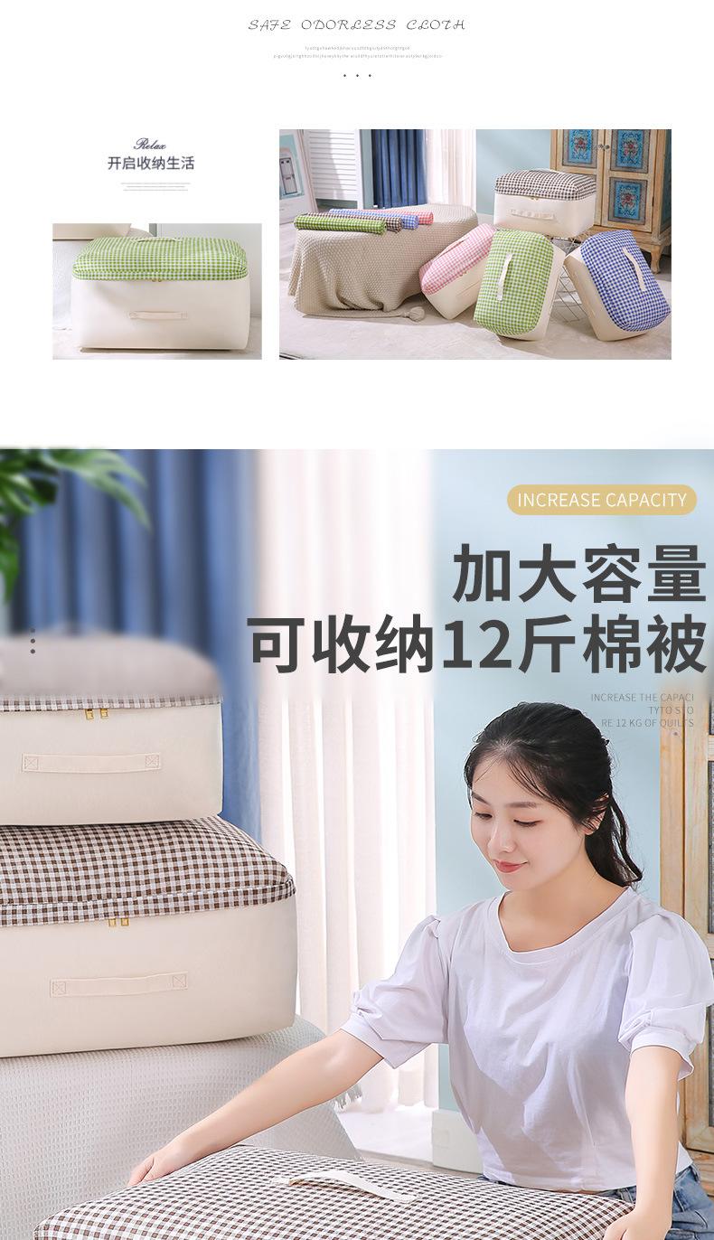 详情图片_02.jpg