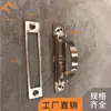 Suministro Directo de Fábrica Tatami Japonés Tirador Moderno Simple Escandinavo Gabinete Anillo de Tirón Oculto Plata Cepillada Oscura Tirador Pequeño