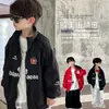 Chaqueta para niño para primavera y otoño 2026, estilo nuevo, elegante y a la moda para niños, chaqueta negra para niños de 6-7 años