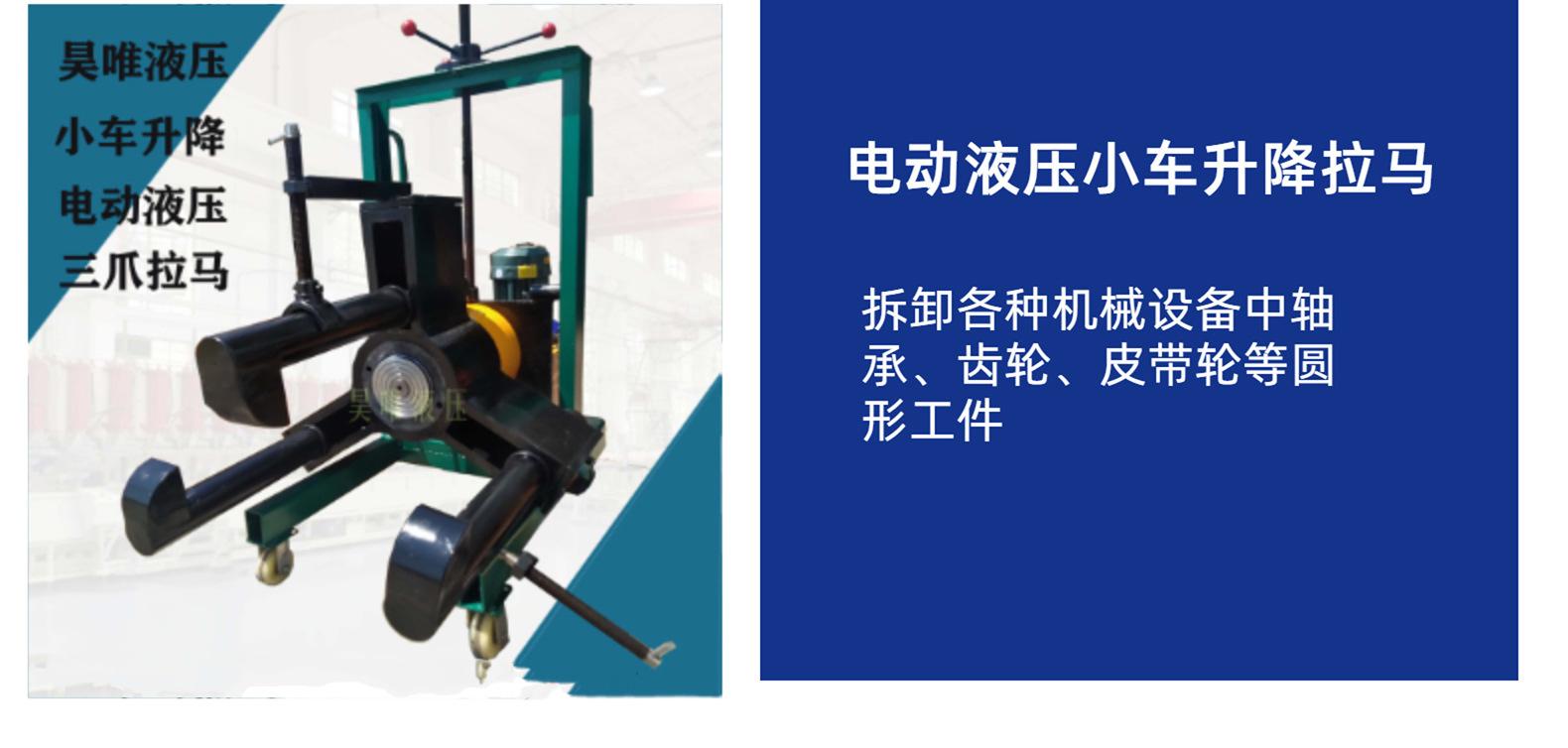 拉马.jpg